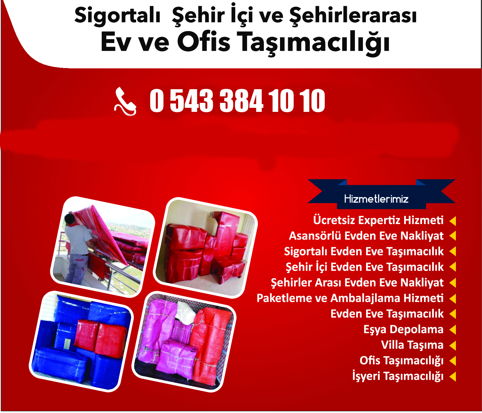 Locksmith